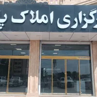 فروش-تجاری-100متری-اداری-تجاری-طالقانی