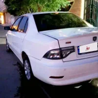 سورن پلاس 1400 (( EF7 ))