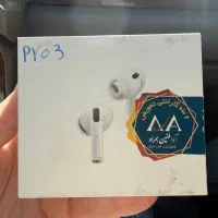 Airpods pro 3 ایرپاد پرو ۳