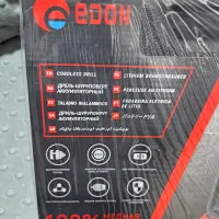 دریل پیچگوشتی