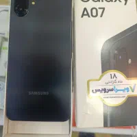 گوشی A07 بدون کارکرد نو