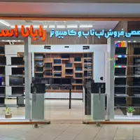 لپ تاپ استوک اروپایی|رایانه همراه|مشهد, وحدت|دیوار