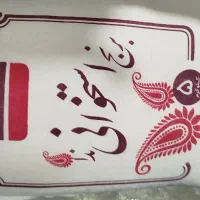 برنج ایرانی