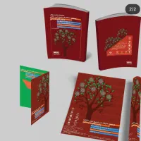 صفحه آرایی مجله