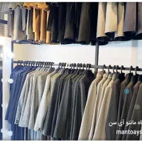 خیاط ماهر و نیمه ماهر خانم