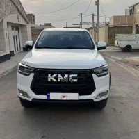 فروش کی ام سی تی۸