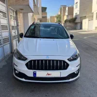 اطلس سانرف دار