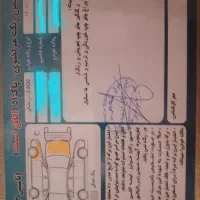 دانگ فنگ اچ سی کراس مدل97|خودرو سواری و وانت|اصفهان, خانه اصفهان|دیوار