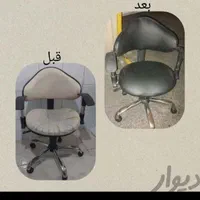 تعمیرات صندلی اداری|خدمات پیشه و مهارت|شیراز, معالیآباد|دیوار