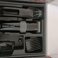 ماشین اصلاح سرو صورت کاملا نو قیمت قبل