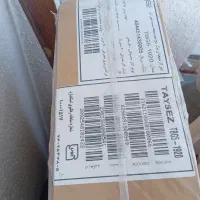 اجاق گاز پنج شعله شیشه ای تمام صفحه