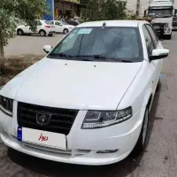 سمندسورن پلاس دوگانه سوز