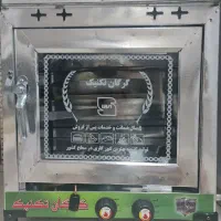 تنوررومیزی گازی
