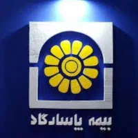 طرح مستمری بیمه عمر پاسارگاد