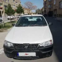 آریسان مدل ۹۵ دوگانه سوز