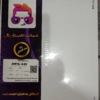 تبلت شیائومی مدل Pad 7 Wi-Fi 256/8 آکبند و پلمپ