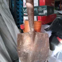 بیل ژاپنی اصل