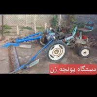 دروگر چهارچرخ