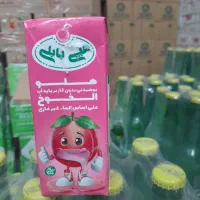 ۲۰درصدزیرقیمت جهت نذری