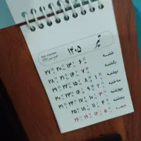 تقویم چوبی و هولدر موبایل|لوازم التحریر|ورامین, ورامین|دیوار