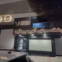 نصب.نصاب تابلو کامپوزیت و تابلو روان و...