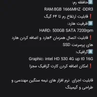 تعدادی کامپیوتر کامل دفتر کار و گیمنت|رایانه رومیزی|پاکدشت, پاکدشت (مامازند)|دیوار