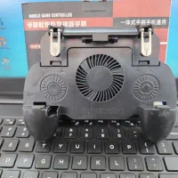 فن خنک کننده و دسته بازی|کنسول، بازی ویدئویی و آنلاین|نیشابور, محله میدان باغات|دیوار