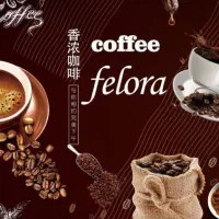 کمک باریستا