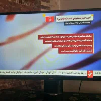 تلوزیون ۴۲اینچ الجی