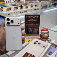 ۱۷ پرومکس (۱۲ماهه، موبایل کرباسی)