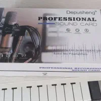 کارت صدای وارداتی پر قدرت|آلات موسیقی|فردیس, قریشی|دیوار