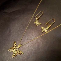 نیمست پروانه