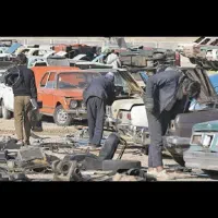 اسقاط خودرو