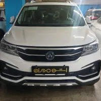 sx5 fmc 404 صفر به صورت نقد و اقساط|خودرو سواری و وانت|تهران, قبا|دیوار