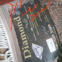 یک تخته فرش گردویی