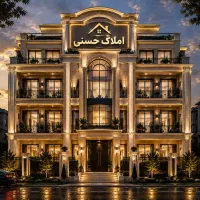 فروش-ویلایی-دوطبقه-زیر-قیمت