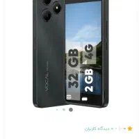 گوشی وکال V0 Core