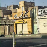 نیازمند صندوقدار خانم