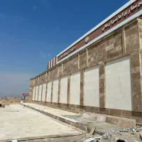 دعوت به همکاری