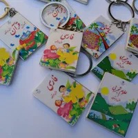 هدیه روز دانش آموز|صنایع دستی و سایر لوازم تزئینی|اهواز, بهارستان|دیوار