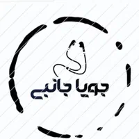 اسپیکر چکی بدون پیش پرداخت|سیستم صوتی خانگی|آران و بیدگل, |دیوار