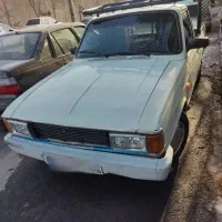 پیکان وانت مدل ۹۳