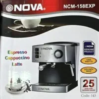 اسپرسو ساز ندوا