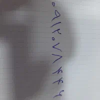 سیم کارت همراه اول