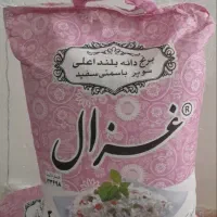 برنج غزال بسیار خوش‌پخت