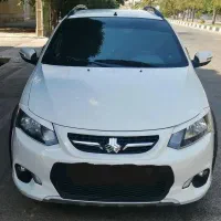 معاوضه کوییک