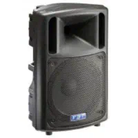 کرایه باند و دستگاه مخصوص مجالس مذهبی وغیر مذهبی|خدمات پذیرایی، مراسم|مشهد, هفده شهریور|دیوار