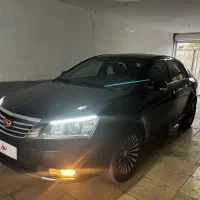 جیلی امگرند اتومات