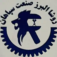 استخدام نیروی برنامه ریزی تولید و طراح صنعتی
