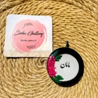 گردنبند موی جاودان